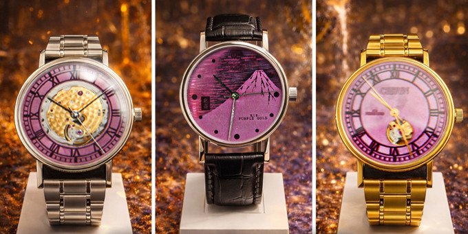 The World's First 18K Purple Gold Dial Watch Launched