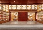 CHOW TAI FOOK UNVEILS ITS FIRST GLOBAL FLAGSHIP STORE IN HONG KONG