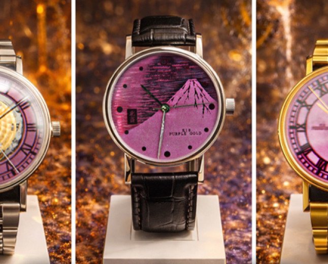 The World's First 18K Purple Gold Dial Watch Launched