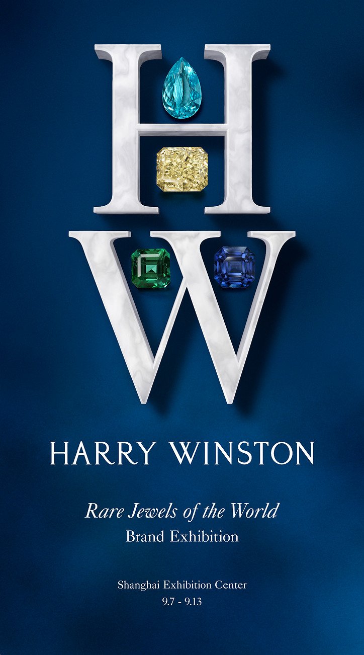   THE HOUSE OF HARRY WINSTON PRESENTS "RARE JEWELS OF THE WORLD"