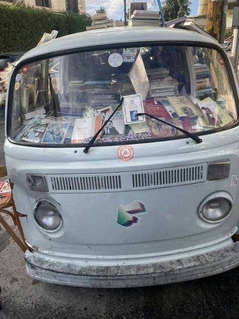 MEET JORDAN’S SMALLEST STREET LIBRARY 