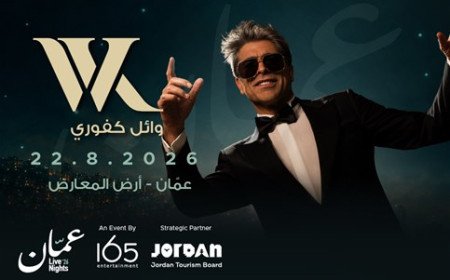  A NIGHT OF ROMANCE WITH WAEL KFOURY 