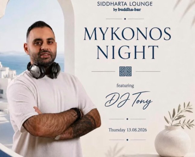 THE GREATEST MYKONOS NIGHT IN AMMAN 