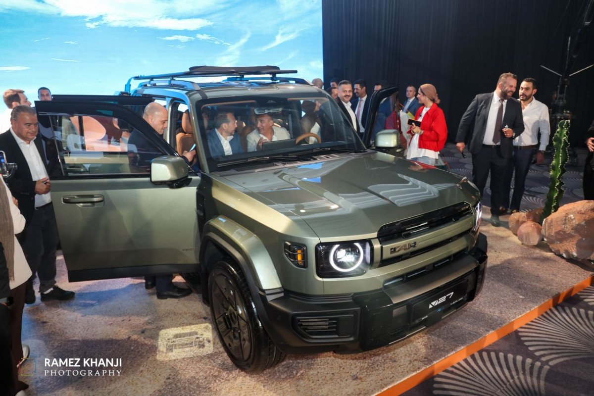  ICAUR LAUNCHES IN JORDAN 
