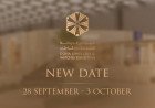   DOHA JEWELRY & WATCHES EXHIBITION 2026 OPENS SEPT. 28TH