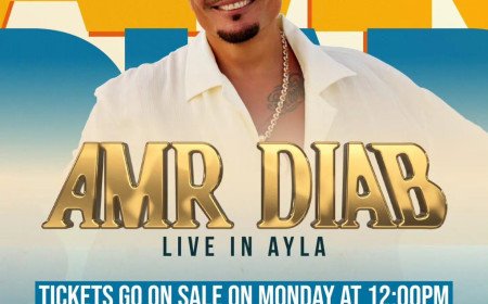  EL HADABA RETURNS TO AQABA TONIGHT 