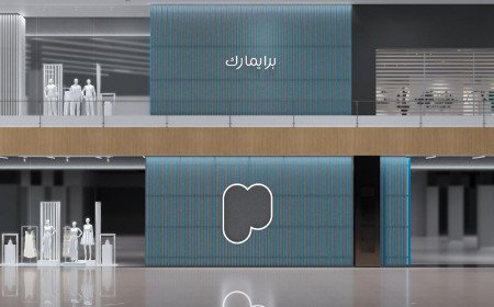   PRIMARK ANNOUNCES OPENING DATES FOR BAHRAIN AND QATAR MARKETS AS REGIONAL EXPANSION CONTINUES