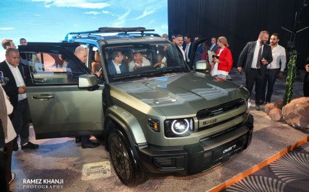  ICAUR LAUNCHES IN JORDAN 