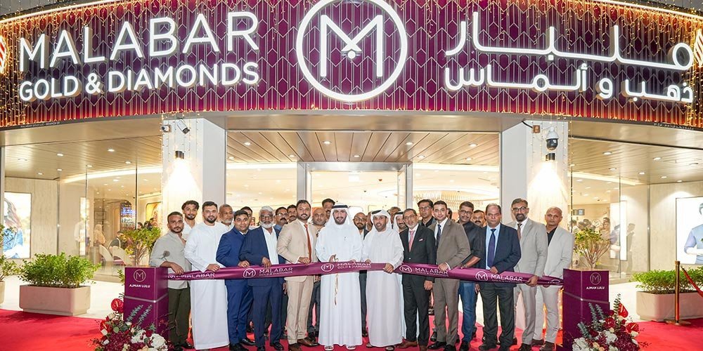   MALABAR GOLD & DIAMONDS UNVEILS THE LARGEST JEWELRY DESTINATION IN AJMAN