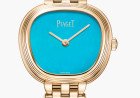 INTRODUCING THE SIXTIE WATCH BY PIAGET  