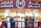   MALABAR GOLD & DIAMONDS UNVEILS THE LARGEST JEWELRY DESTINATION IN AJMAN
