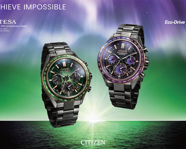   CITIZEN CAPTURES NATURE’S RAREST LIGHT IN TWO ATTESA LIMITED EDITION MODELS CELEBRATING 50 YEARS OF ECO-DRIVE TECHNOLOGY